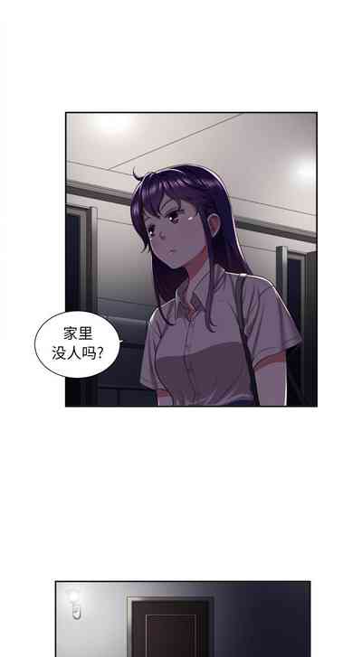 第123頁圖