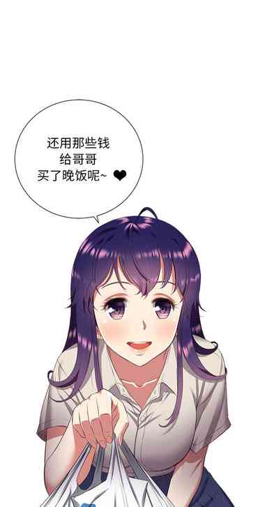 第131頁圖