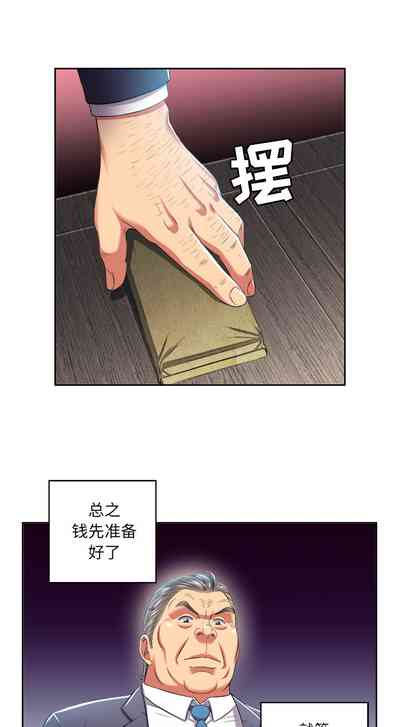第135頁圖
