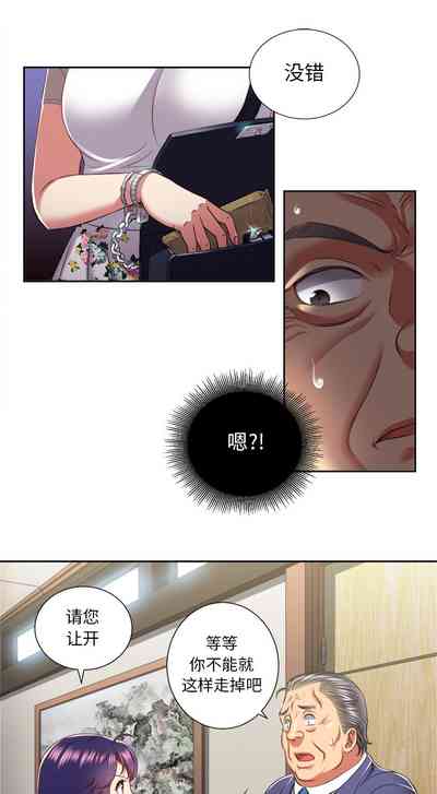 第147頁圖