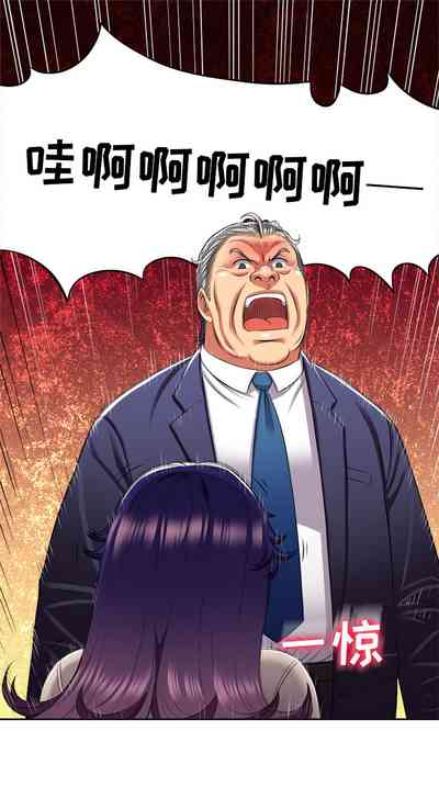 第151頁圖