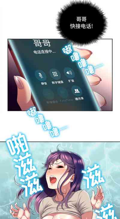 第159頁圖