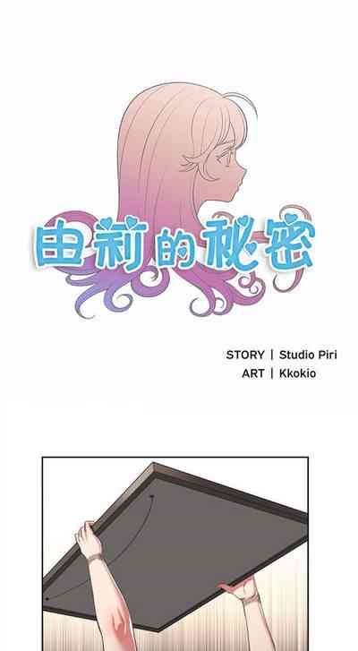 第183頁圖