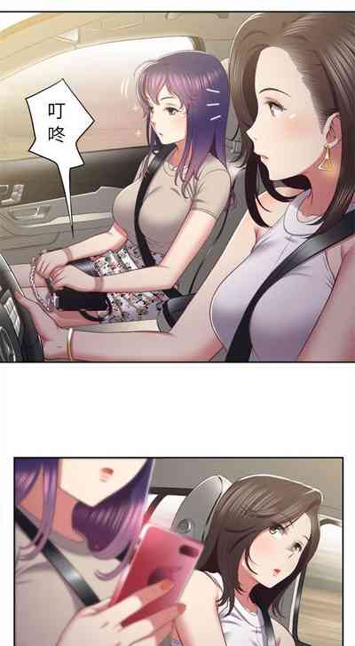第187頁圖