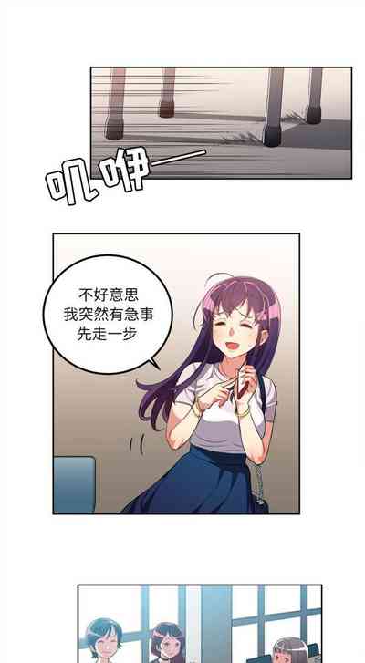 第207頁圖