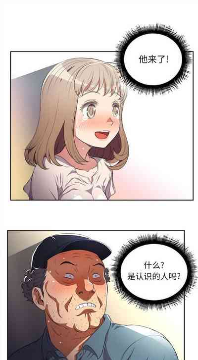 第219頁圖
