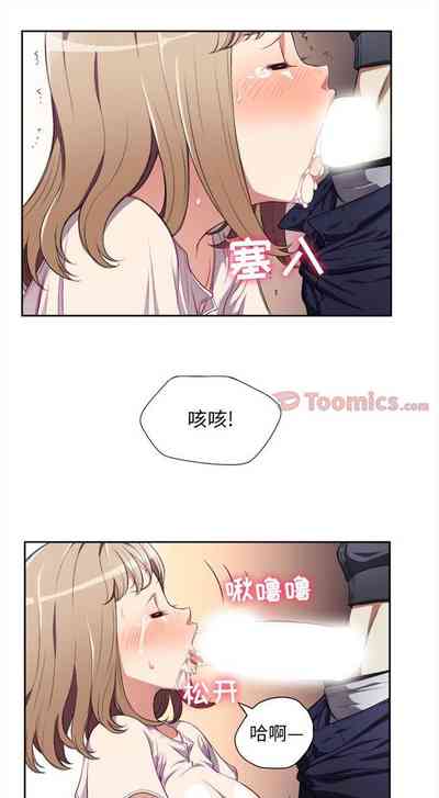 第223頁圖