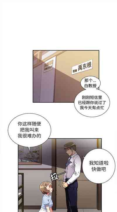 第231頁圖
