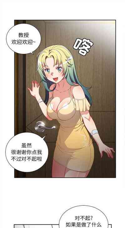 第235頁圖