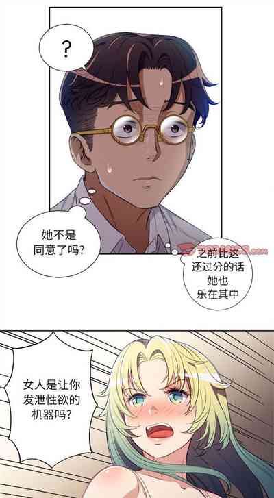 第239頁圖
