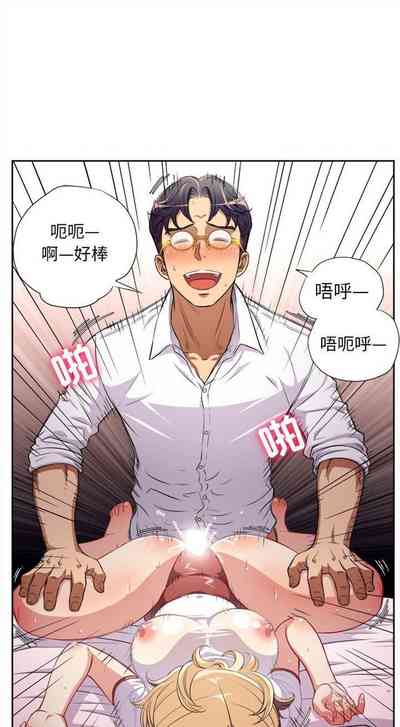 第243頁圖