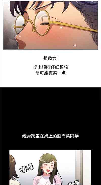 第247頁圖