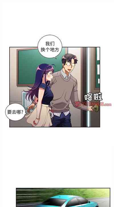 第255頁圖