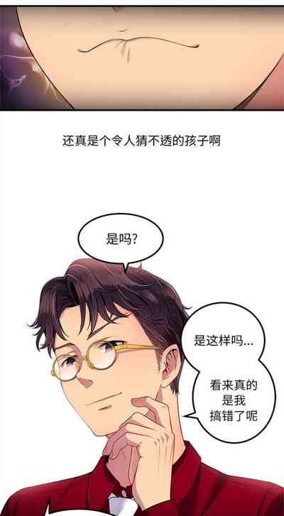 第31頁圖