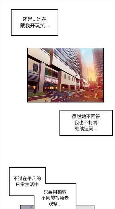 第35頁圖