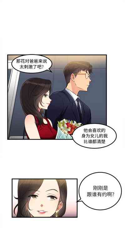 第39頁圖