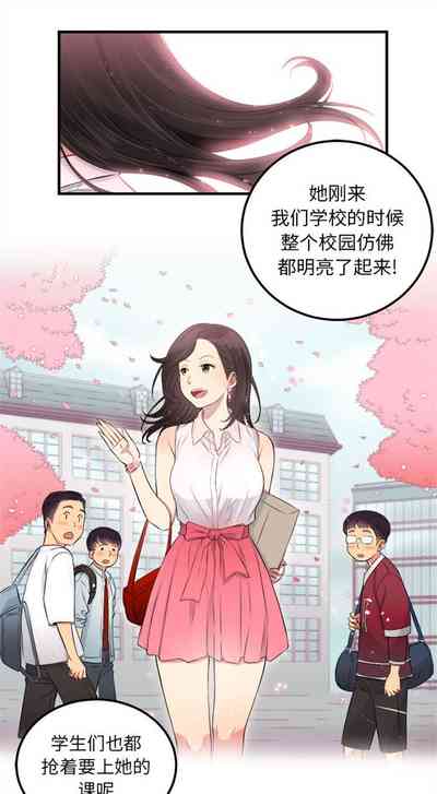 第43頁圖