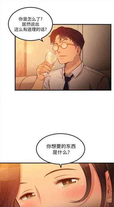 第55頁圖