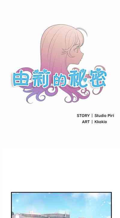第63頁圖