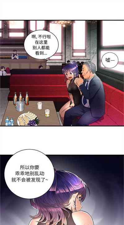 第79頁圖