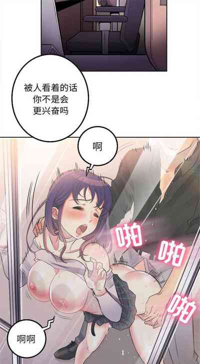 第7頁圖