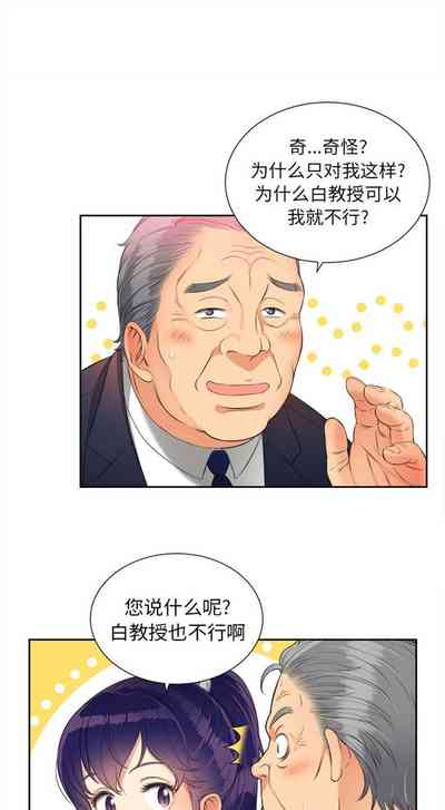 第83頁圖