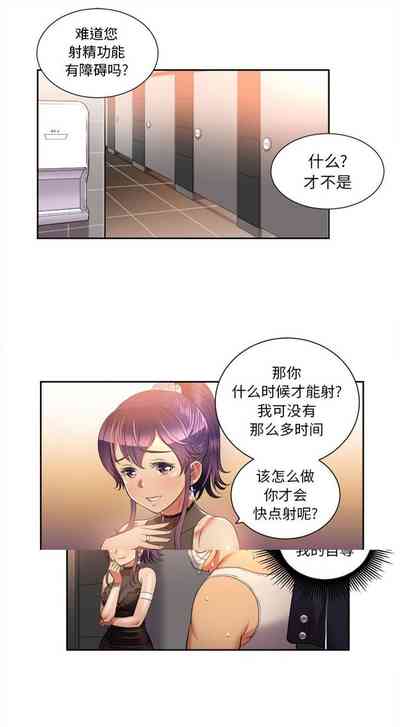 第87頁圖