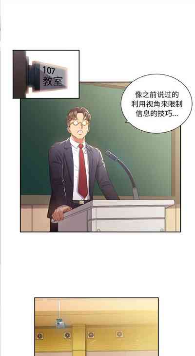 第99頁圖
