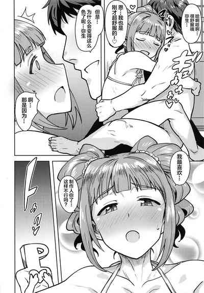 第39頁圖