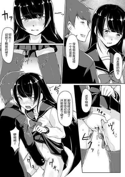 第23頁圖