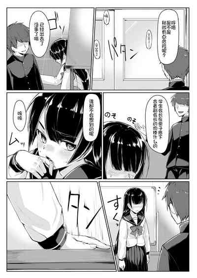 第39頁圖