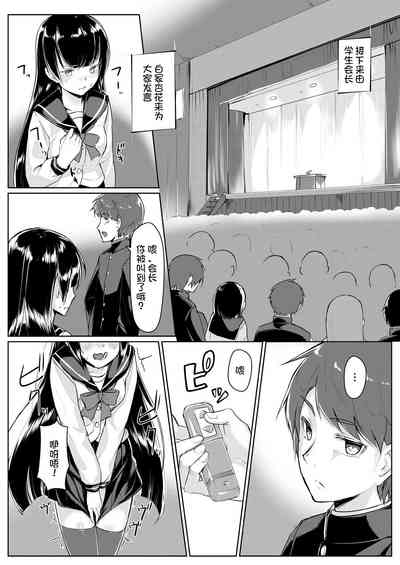 第43頁圖