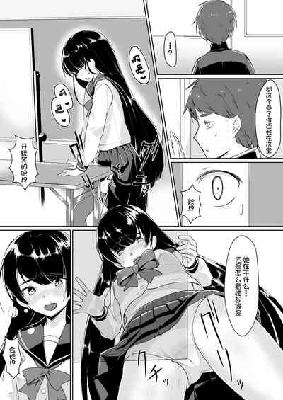 第7頁圖