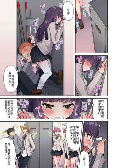 第11页图