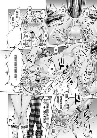 第15頁圖