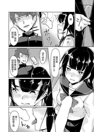第15頁圖