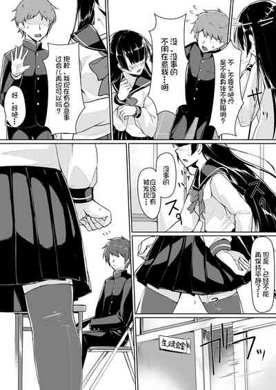 第19頁圖