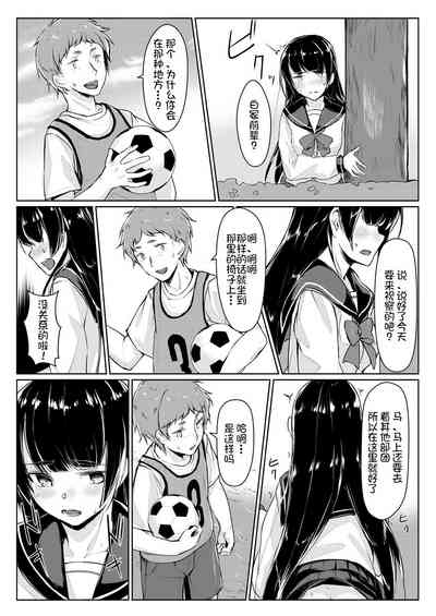 第27頁圖