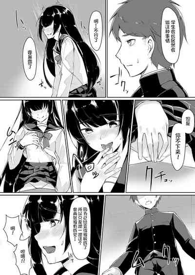 第7頁圖