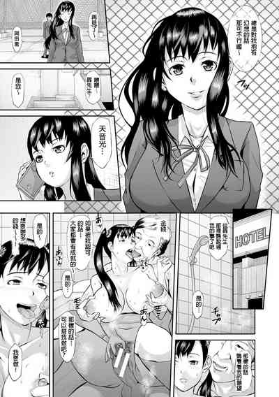 第27頁圖