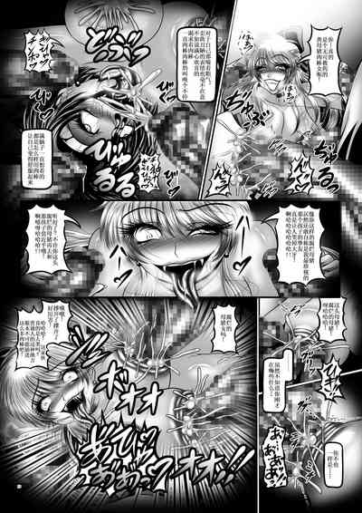 第19页图
