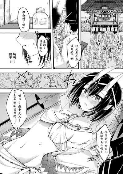 第11页图