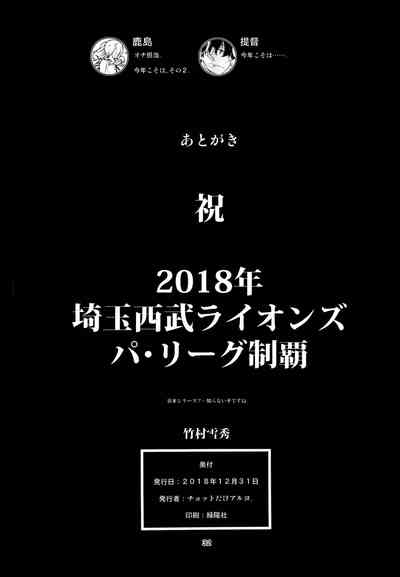 第35页图