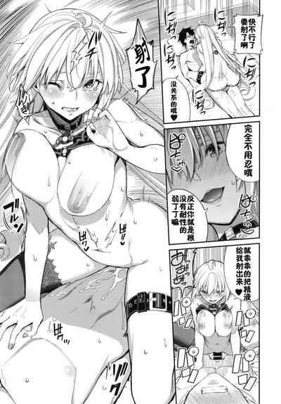 第19页图