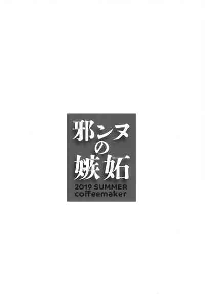 第27页图