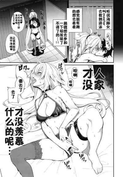 第7页图