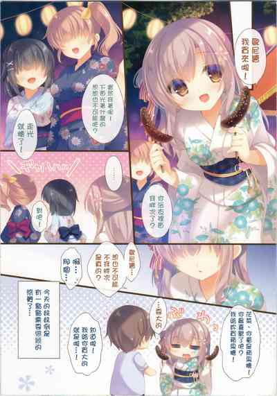 第15頁圖