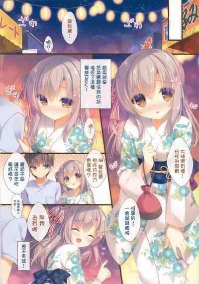 第7頁圖