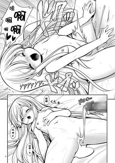 第31頁圖