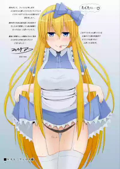第39頁圖